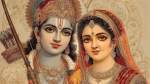 श्री राम चालीसा