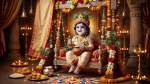कृष्ण जन्माष्टमी | Krishna Janmashtami