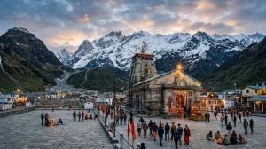 केदारनाथ धाम तीर्थ | Kedarntha Dham Tirth