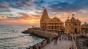 सोमनाथ मंदिर तीर्थ | Somnath Tirth