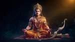राम आरती
